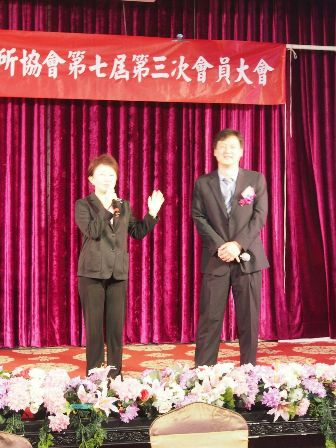 2016.04.10 山海屯診協會員大會(金華屋)